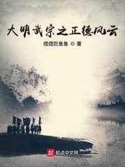 犯罪都市2高清完整免费韩文