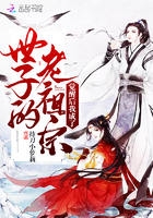 光环美剧