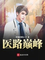 醇酸磁漆