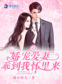 小黄漫画激情四射在线观看