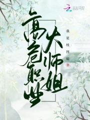 动漫美女被触手怪还被