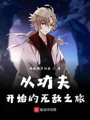 农村野战videossexjyzz