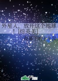 凡人修仙传txt下载八零