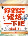 苍月奥特曼禁播电影
