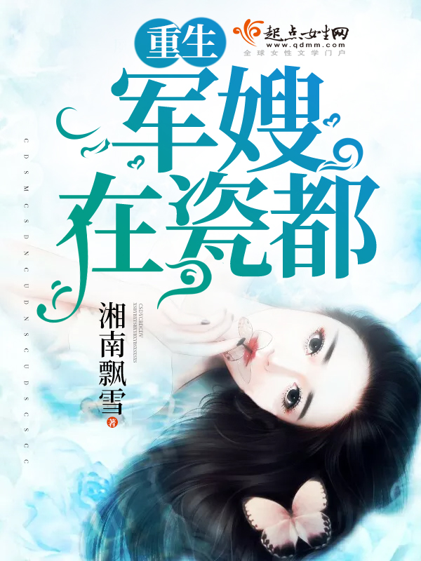 飞行棋怎么玩