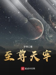 八戒八戒神马影院在线观看4