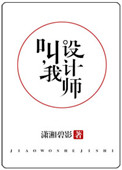 球彩直播