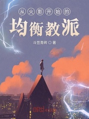 仙剑奇侠传免费
