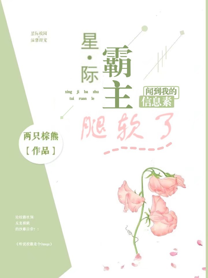 男同抖抖app下载安装
