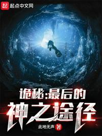 蚂蚁bt磁力