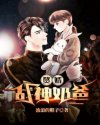 痰卡在喉咙吐不出来小妙招