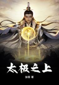 官路红颜香全文免费阅读无弹窗