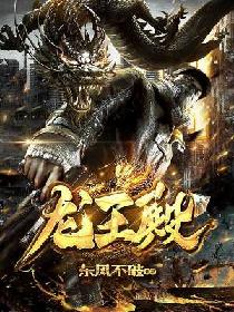 昼夜连绵漫画全集免费阅读下拉式