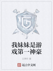 租个男友回家王宇浩