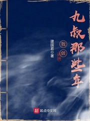 rtys图片