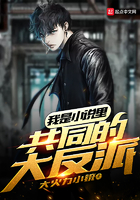 第二次人生电视剧免费完整版