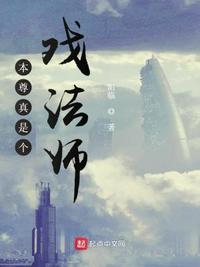 绝世龙神在都市