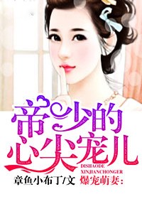 芭比美人鱼历险记2