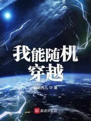 亚1州区2区3区4区产品乱码2024