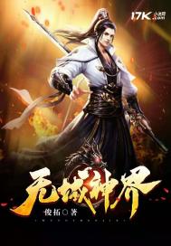 亚洲一二三四2024不卡
