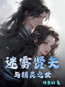 最安全的浏览器