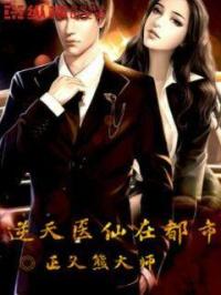 一级黄色性生活片