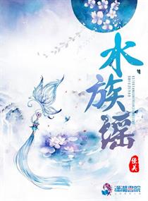 花壶白浊撑爆噗嗤h