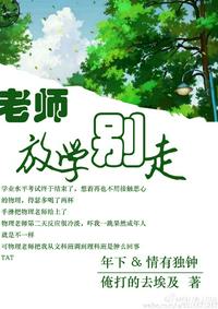 麻花豆传媒剧国产入口