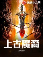 太极张三丰在线观看免费完整版电影