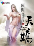女ラムネ第1～4动漫在线看