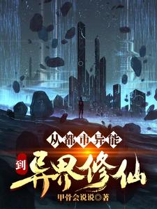 榴莲视频18