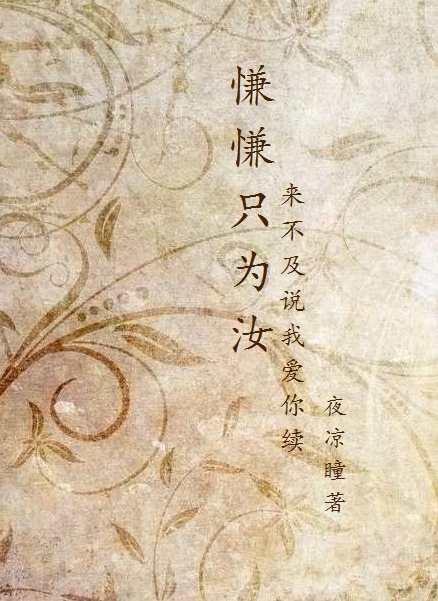 上帝也疯狂3