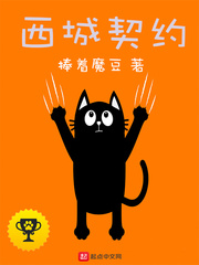 来电秀视频铃声