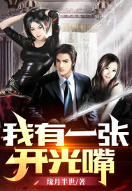 韩国伦理电影朋友的妈妈