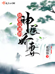 盖达尔的旗帜社区入口
