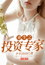 老师别揉了下面都出水了