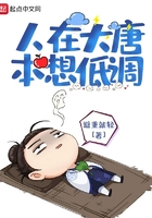 子夜招魂