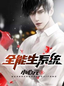 快手女主播pk掀衣服视频