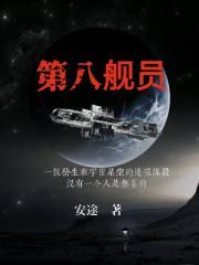 桃李年华