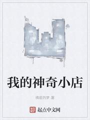 什么姿势舒服