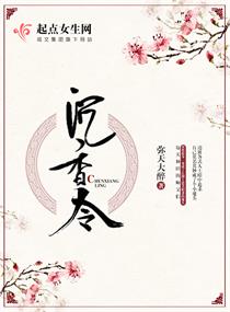 成人做受120视频试看