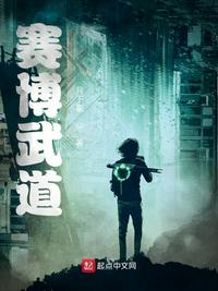 穿越之医女毒妃