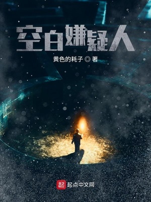 这是一个充满zu交的王者世界