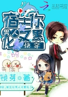 热血战神