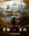 刘君孚