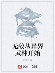 大神同学想吃掉我的