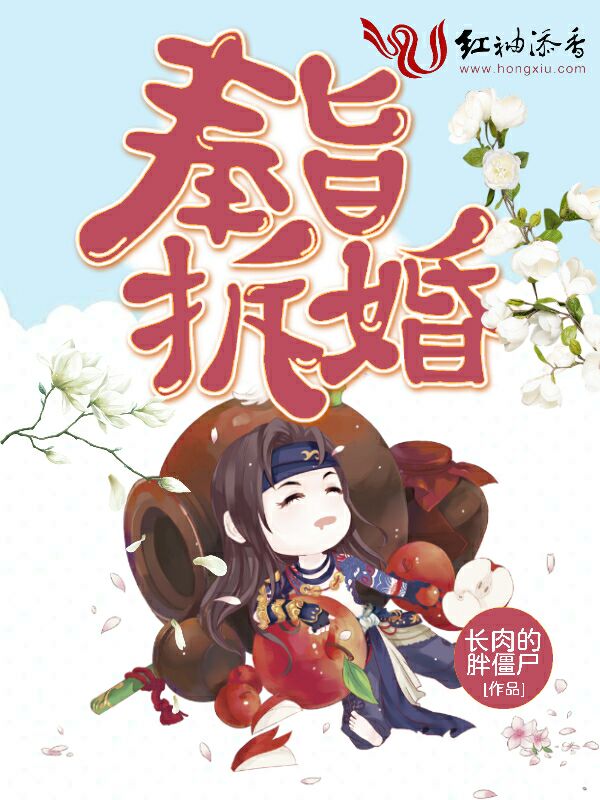 重生洪荒四清号玄黄