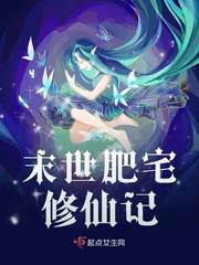 男朋友摸下面问我舒不舒服