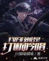 男男视频在线