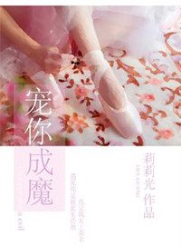 美人图 秋瓷炫完整版